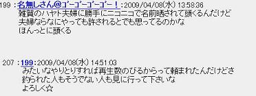 e784a1e9a18c12