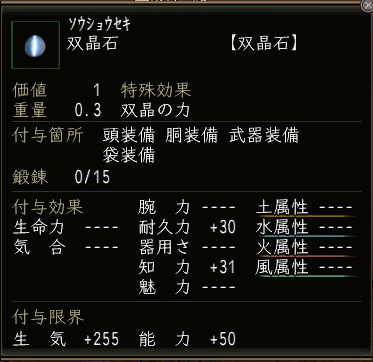 image5